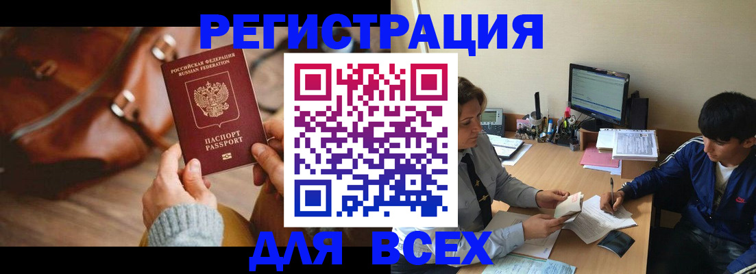 форма 3 в Мценске